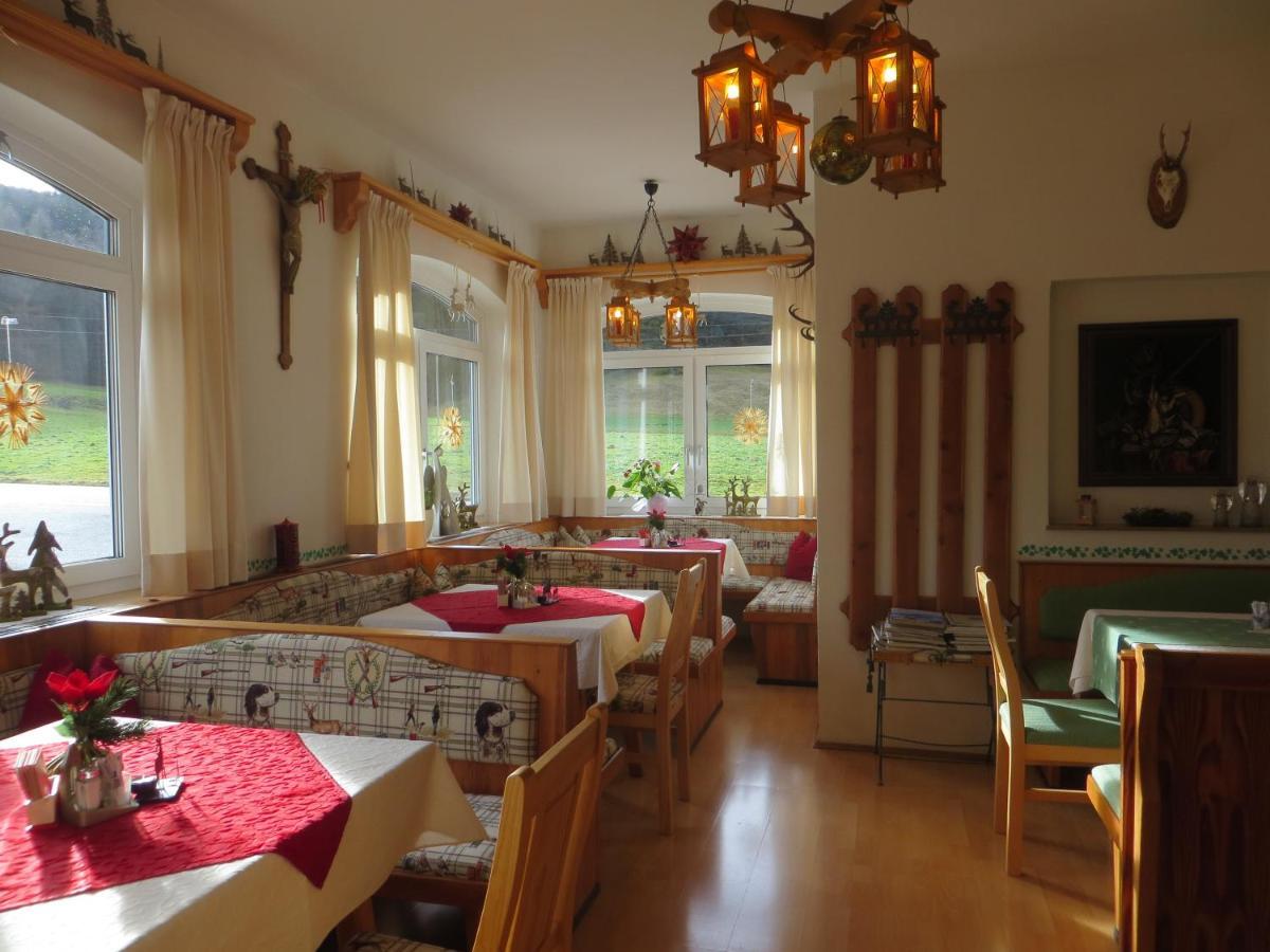 Garni Haus Jagerwirt Hotel Fuschl am See Exterior photo